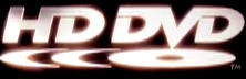 hd_dvd_logo