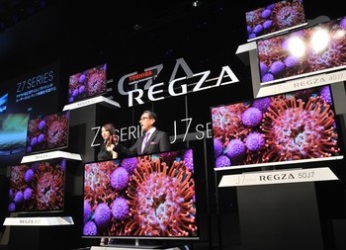 Regza J7 and Z7.jpg